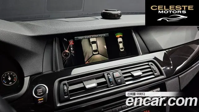BMW Série 5 (F10) 528i M Aéro Dynamic 2016 — photo 17 sur 20