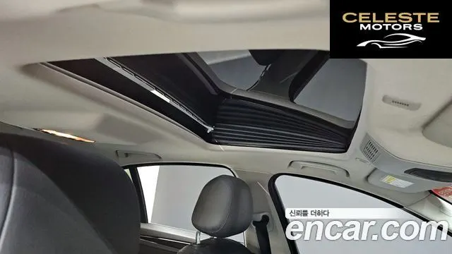 BMW Série 5 (F10) 528i M Aéro Dynamic 2016 — photo 18 sur 20