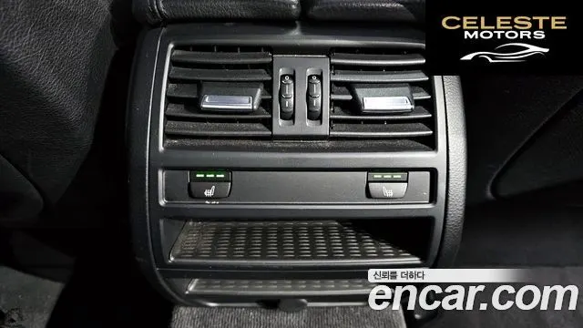 BMW Série 5 (F10) 528i M Aéro Dynamic 2016 — photo 19 sur 20