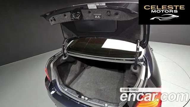 BMW Série 5 (F10) 528i M Aéro Dynamic 2016 — photo 20 sur 20