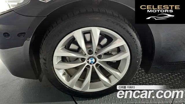BMW Série 5 (F10) 528i M Aéro Dynamic 2016 — photo 5 sur 20