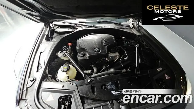 BMW Série 5 (F10) 528i M Aéro Dynamic 2016 — photo 6 sur 20