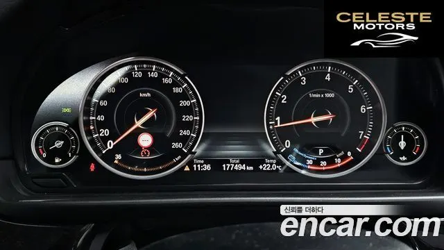 BMW Série 5 (F10) 528i M Aéro Dynamic 2016 — photo 8 sur 20
