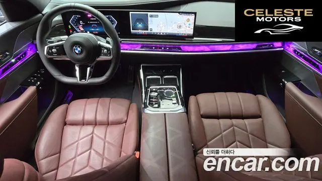 BMW Série 7 (G70) 740i xDrive M Sport 2025 — photo 10 sur 30