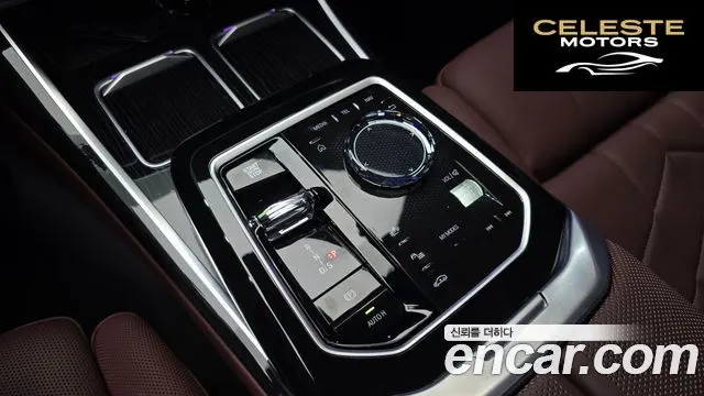 BMW Série 7 (G70) 740i xDrive M Sport 2025 — photo 12 sur 30