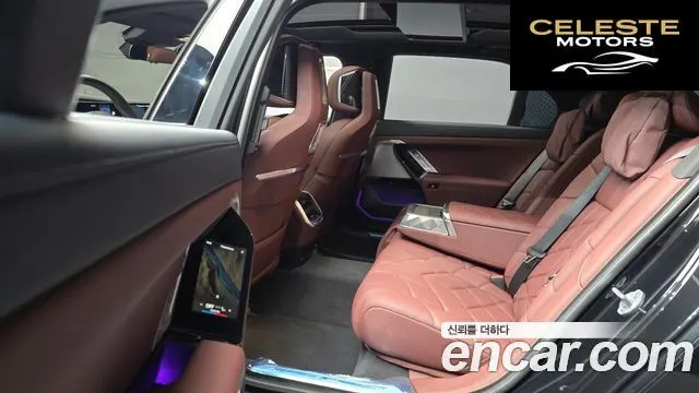 BMW Série 7 (G70) 740i xDrive M Sport 2025 — photo 18 sur 30