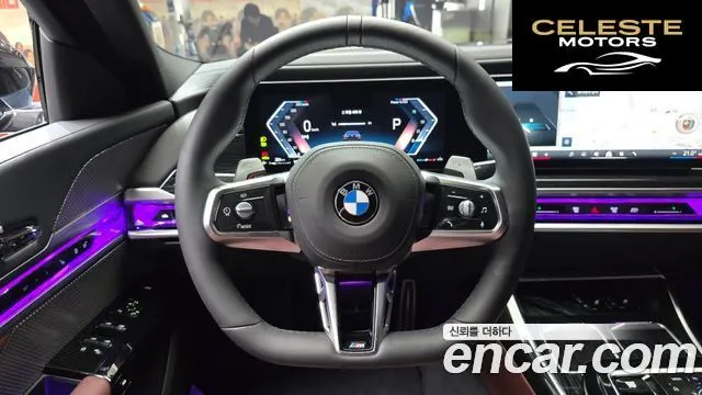 BMW Série 7 (G70) 740i xDrive M Sport 2025 — photo 19 sur 30