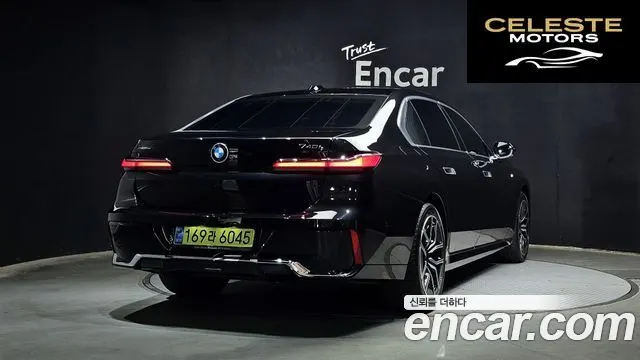 BMW Série 7 (G70) 740i xDrive M Sport 2025 — photo 2 sur 30