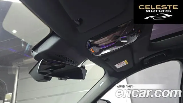 BMW Série 7 (G70) 740i xDrive M Sport 2025 — photo 26 sur 30