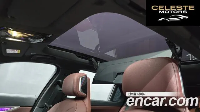 BMW Série 7 (G70) 740i xDrive M Sport 2025 — photo 28 sur 30