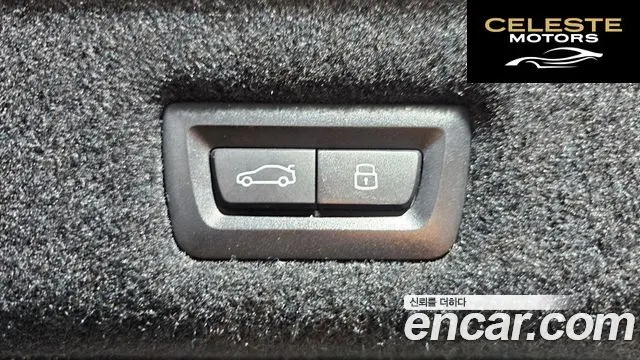 BMW Série 7 (G70) 740i xDrive M Sport 2025 — photo 29 sur 30