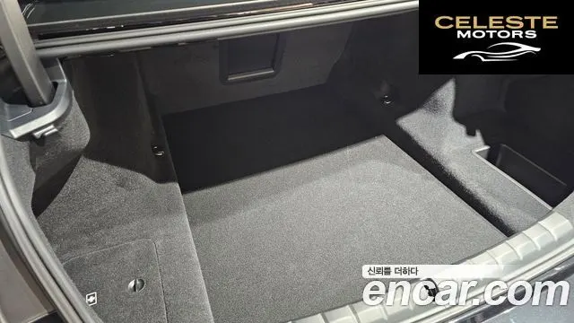 BMW Série 7 (G70) 740i xDrive M Sport 2025 — photo 30 sur 30