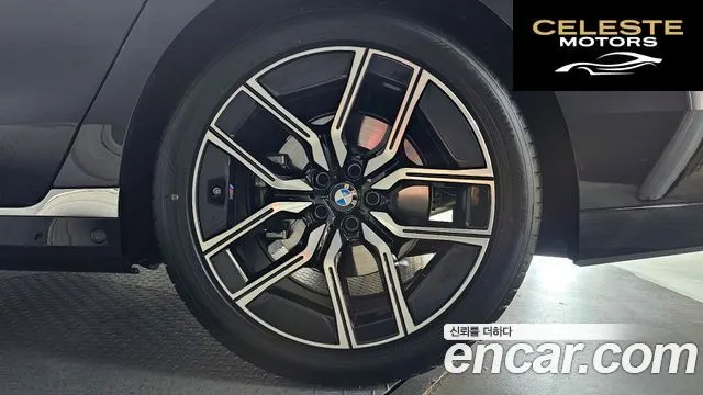 BMW Série 7 (G70) 740i xDrive M Sport 2025 — photo 7 sur 30