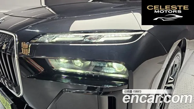 BMW Série 7 (G70) 740i xDrive M Sport 2025 — photo 8 sur 30