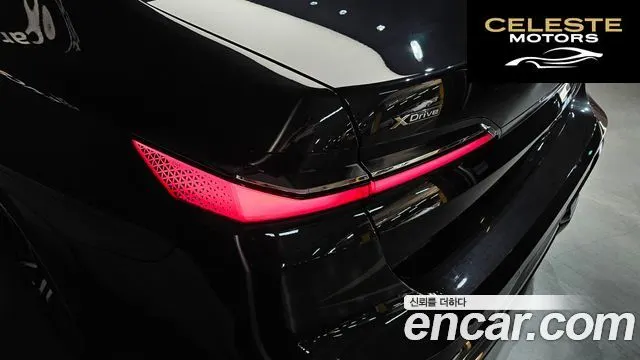 BMW Série 7 (G70) 740i xDrive M Sport 2025 — photo 9 sur 30