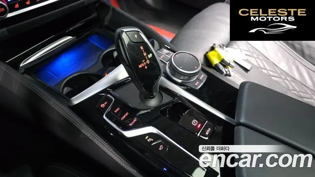 BMW Série 5 (G30) 523d Luxury 2021 — photo 11 sur 31