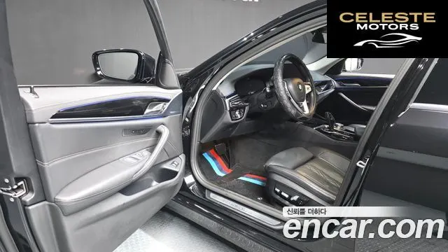 BMW Série 5 (G30) 523d Luxury 2021 — photo 12 sur 31