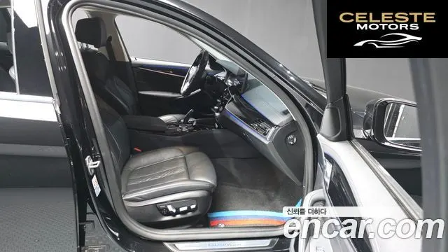 BMW Série 5 (G30) 523d Luxury 2021 — photo 16 sur 31