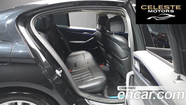 BMW Série 5 (G30) 523d Luxury 2021 — photo 17 sur 31