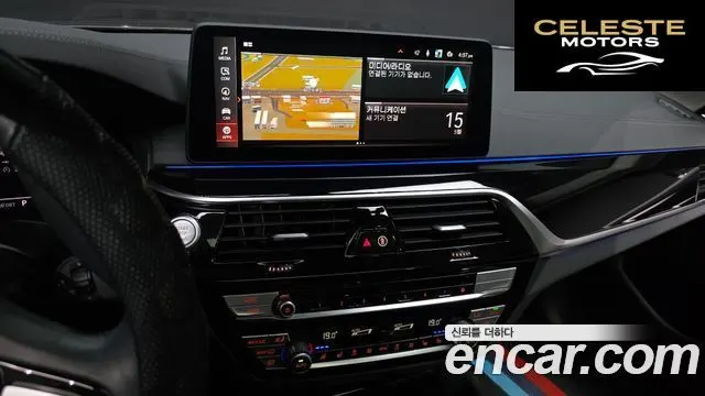 BMW Série 5 (G30) 523d Luxury 2021 — photo 19 sur 31