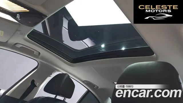 BMW Série 5 (G30) 523d Luxury 2021 — photo 24 sur 31