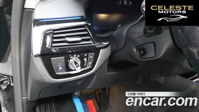 BMW Série 5 (G30) 523d Luxury 2021 — photo 26 sur 31