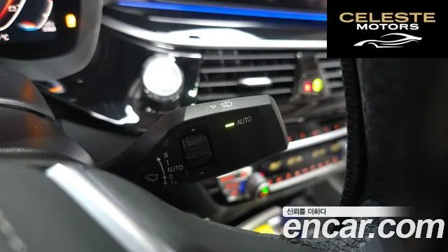 BMW Série 5 (G30) 523d Luxury 2021 — photo 28 sur 31
