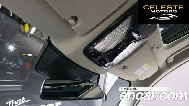 BMW Série 5 (G30) 523d Luxury 2021 — photo 29 sur 31