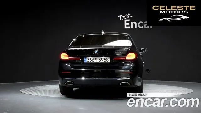 BMW Série 5 (G30) 523d Luxury 2021 — photo 3 sur 31