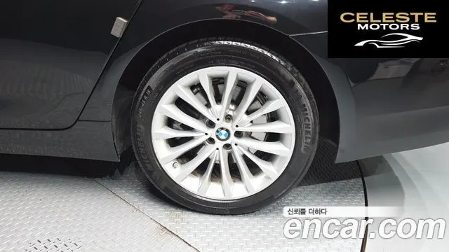 BMW Série 5 (G30) 523d Luxury 2021 — photo 6 sur 31