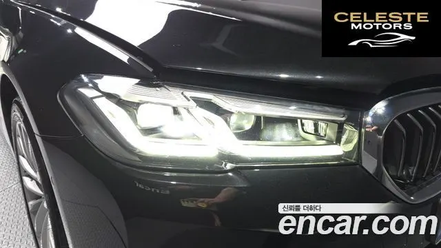 BMW Série 5 (G30) 523d Luxury 2021 — photo 7 sur 31