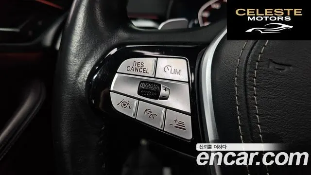 BMW Série 5 (G30) 520d Luxury Plus 2020 — photo 15 sur 26