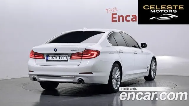 BMW Série 5 (G30) 520d Luxury Plus 2020 — photo 2 sur 26