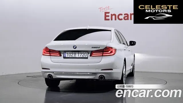 BMW Série 5 (G30) 520d Luxury Plus 2020 — photo 4 sur 26