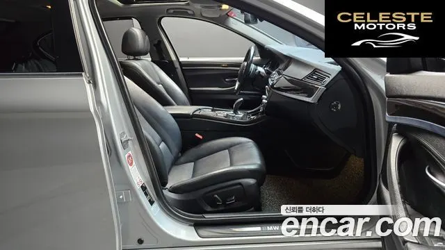 BMW Série 5 (F10) 528i 2014 — photo 11 sur 20