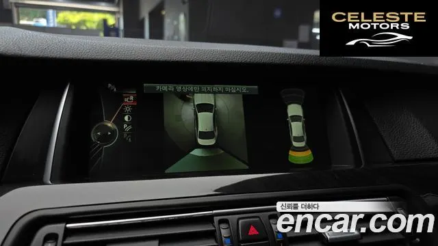 BMW Série 5 (F10) 528i 2014 — photo 14 sur 20