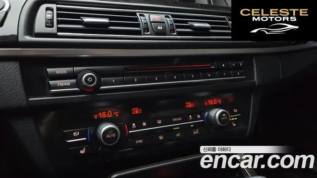 BMW Série 5 (F10) 528i 2014 — photo 16 sur 20