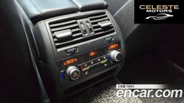 BMW Série 5 (F10) 528i 2014 — photo 17 sur 20