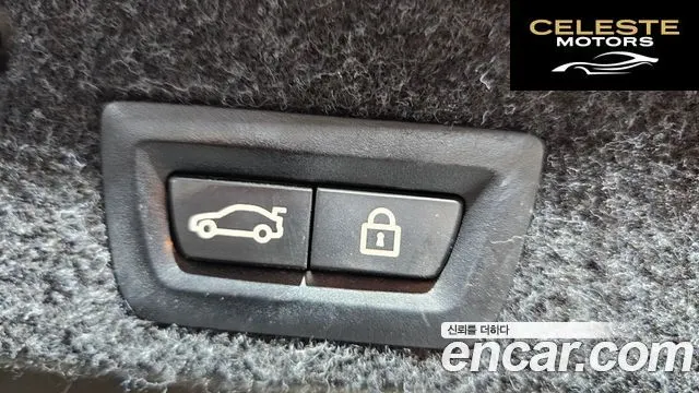 BMW Série 5 (F10) 528i 2014 — photo 20 sur 20