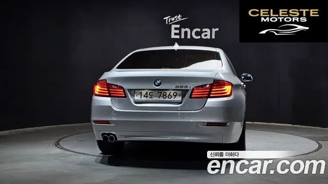 BMW Série 5 (F10) 528i 2014 — photo 4 sur 20