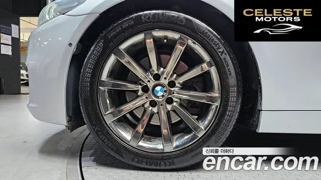 BMW Série 5 (F10) 528i 2014 — photo 5 sur 20