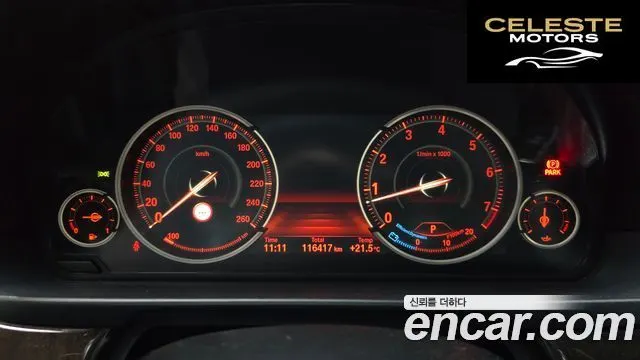 BMW Série 5 (F10) 528i 2014 — photo 8 sur 20