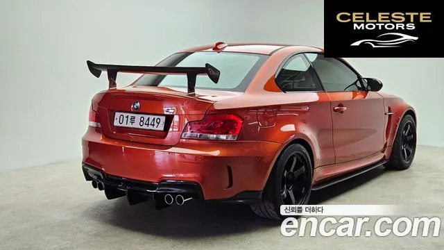 BMW 1M (E82) 1M Coupé 2011 — photo 2 sur 26