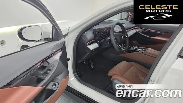 BMW Série 5 (G60) 530i xDrive M Sport 2025 — photo 10 sur 20