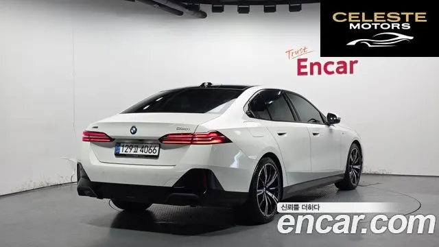 BMW Série 5 (G60) 530i xDrive M Sport 2025 — photo 2 sur 20