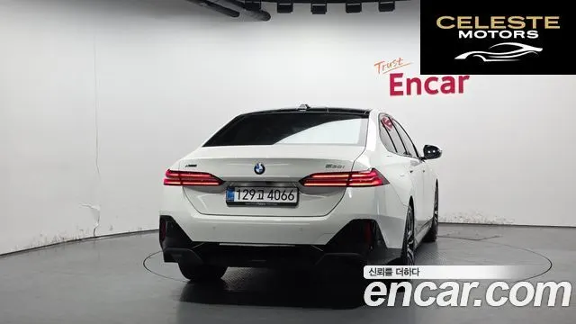 BMW Série 5 (G60) 530i xDrive M Sport 2025 — photo 4 sur 20