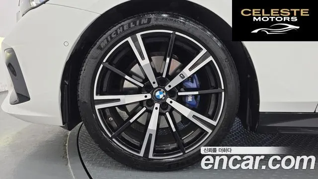 BMW Série 5 (G60) 530i xDrive M Sport 2025 — photo 5 sur 20