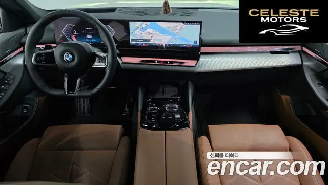 BMW Série 5 (G60) 530i xDrive M Sport 2025 — photo 7 sur 20