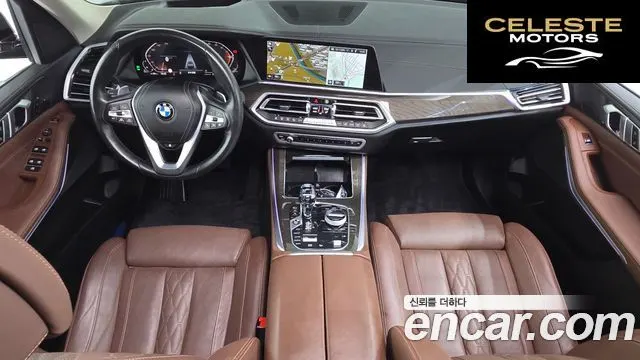 BMW X5 (G05) xDrive 30d xLine 2022 — photo 10 sur 32
