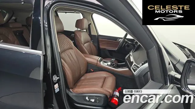 BMW X5 (G05) xDrive 30d xLine 2022 — photo 16 sur 32